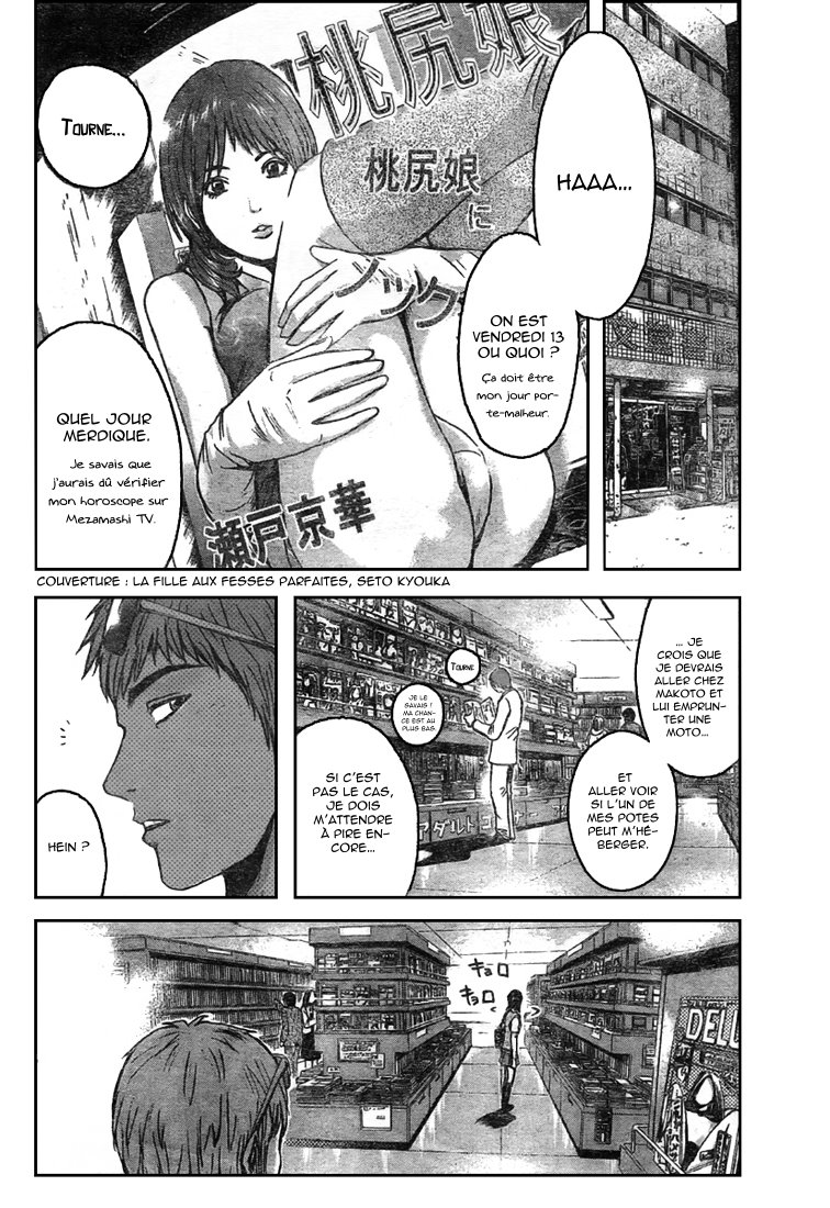 img GTO - Shonan 14 34